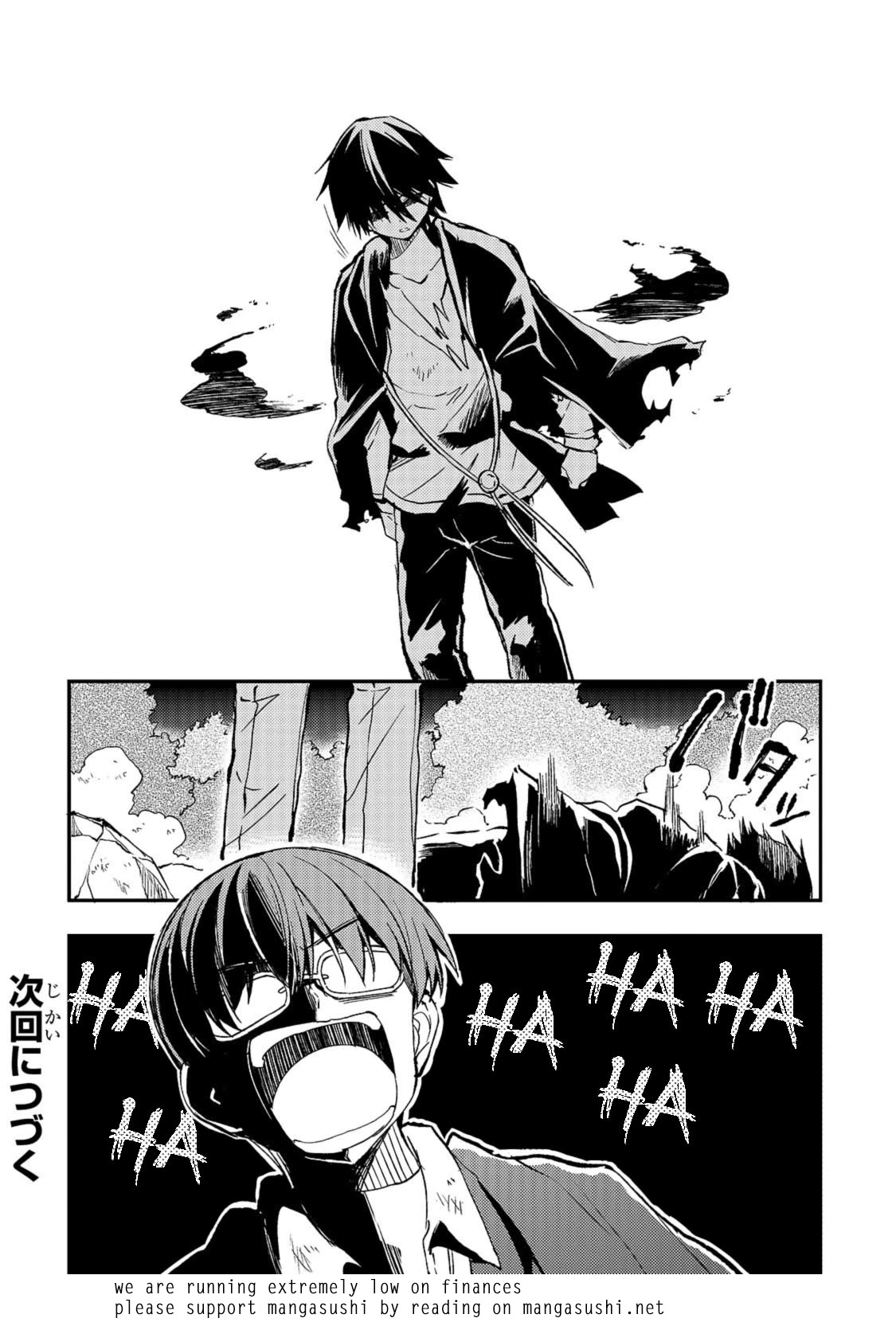 Lonely Attack on a Different World Chapter 33 page 13 - Chapter 33: Bad Mood and Discontent