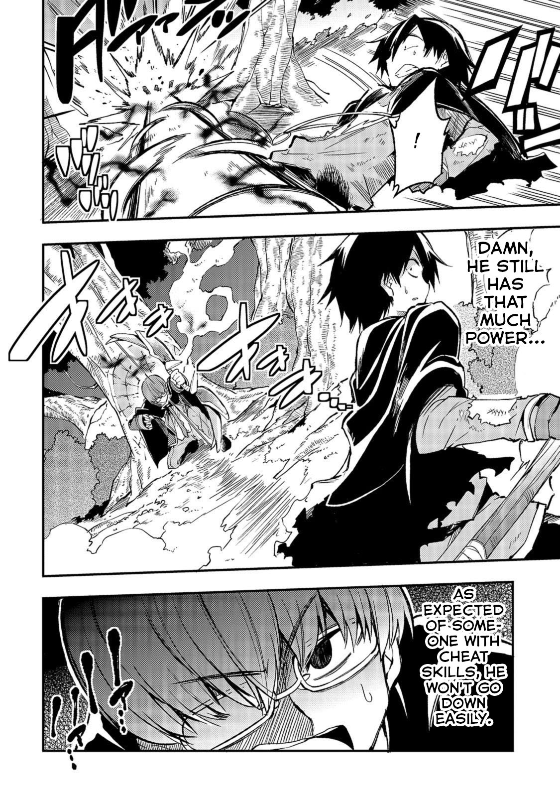 Lonely Attack on a Different World Chapter 33 page 5 - Chapter 33: Bad Mood and Discontent