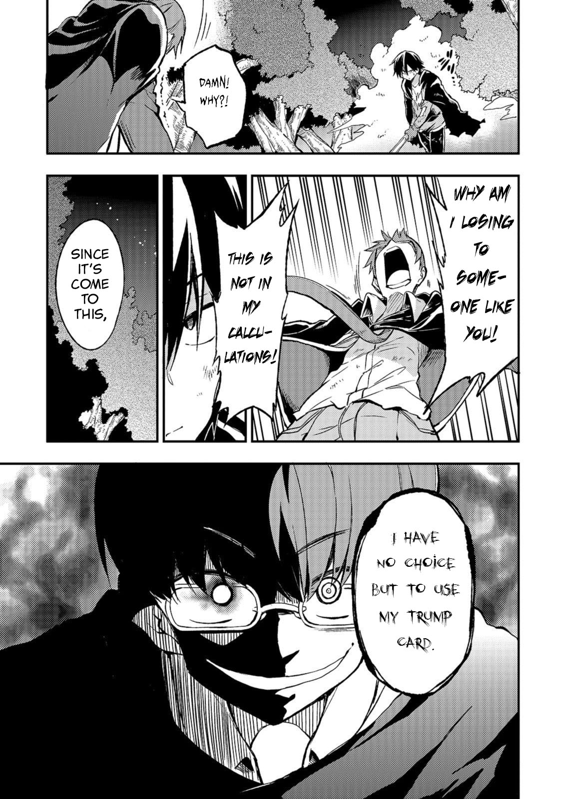 Lonely Attack on a Different World Chapter 33 page 6 - Chapter 33: Bad Mood and Discontent