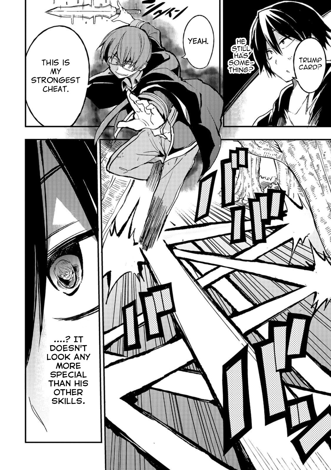Lonely Attack on a Different World Chapter 33 page 7 - Chapter 33: Bad Mood and Discontent