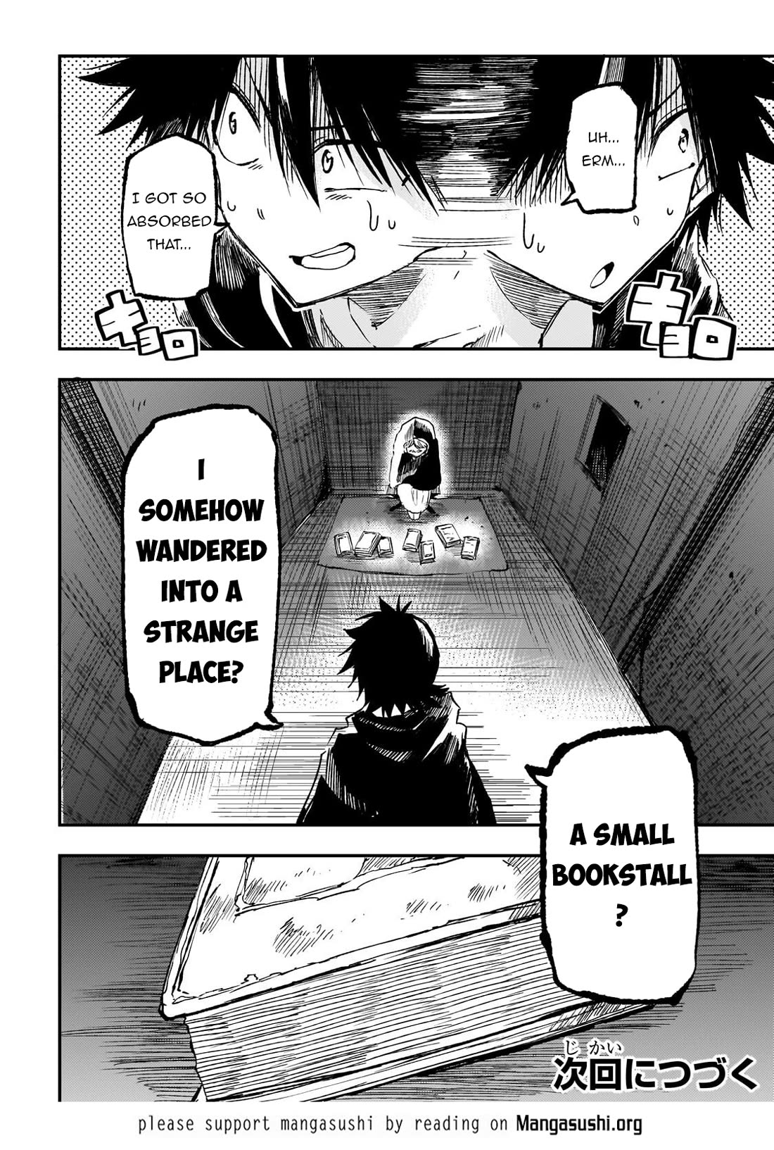 Lonely Attack on a Different World Chapter 332 page 13 - Chapter 332