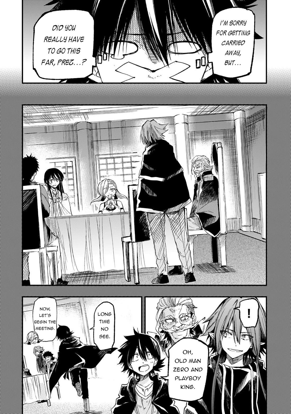 Lonely Attack on a Different World Chapter 332 page 5 - Chapter 332