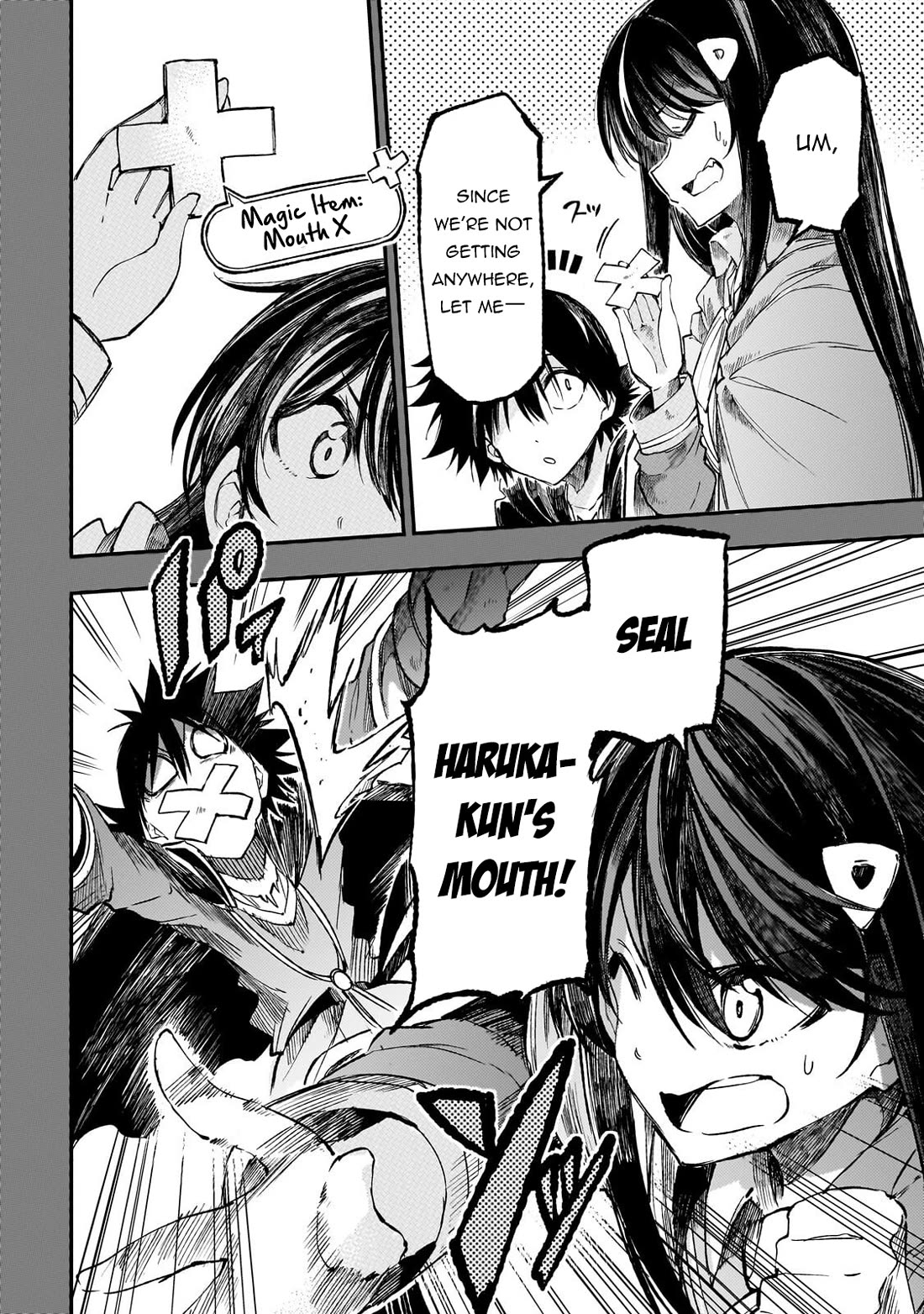 Lonely Attack on a Different World Chapter 332 page 7 - Chapter 332