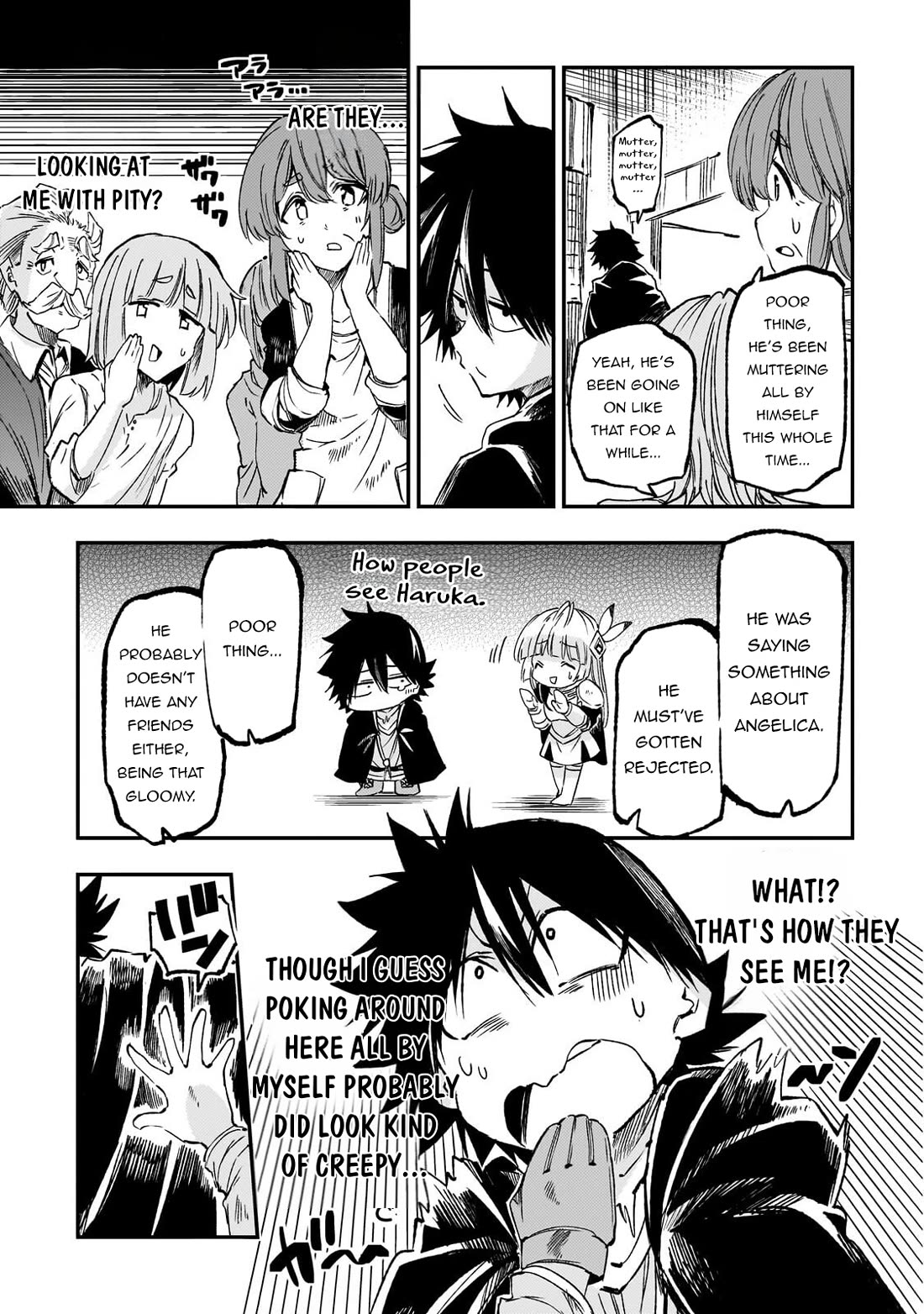 Lonely Attack on a Different World Chapter 334 page 13 - Chapter 334
