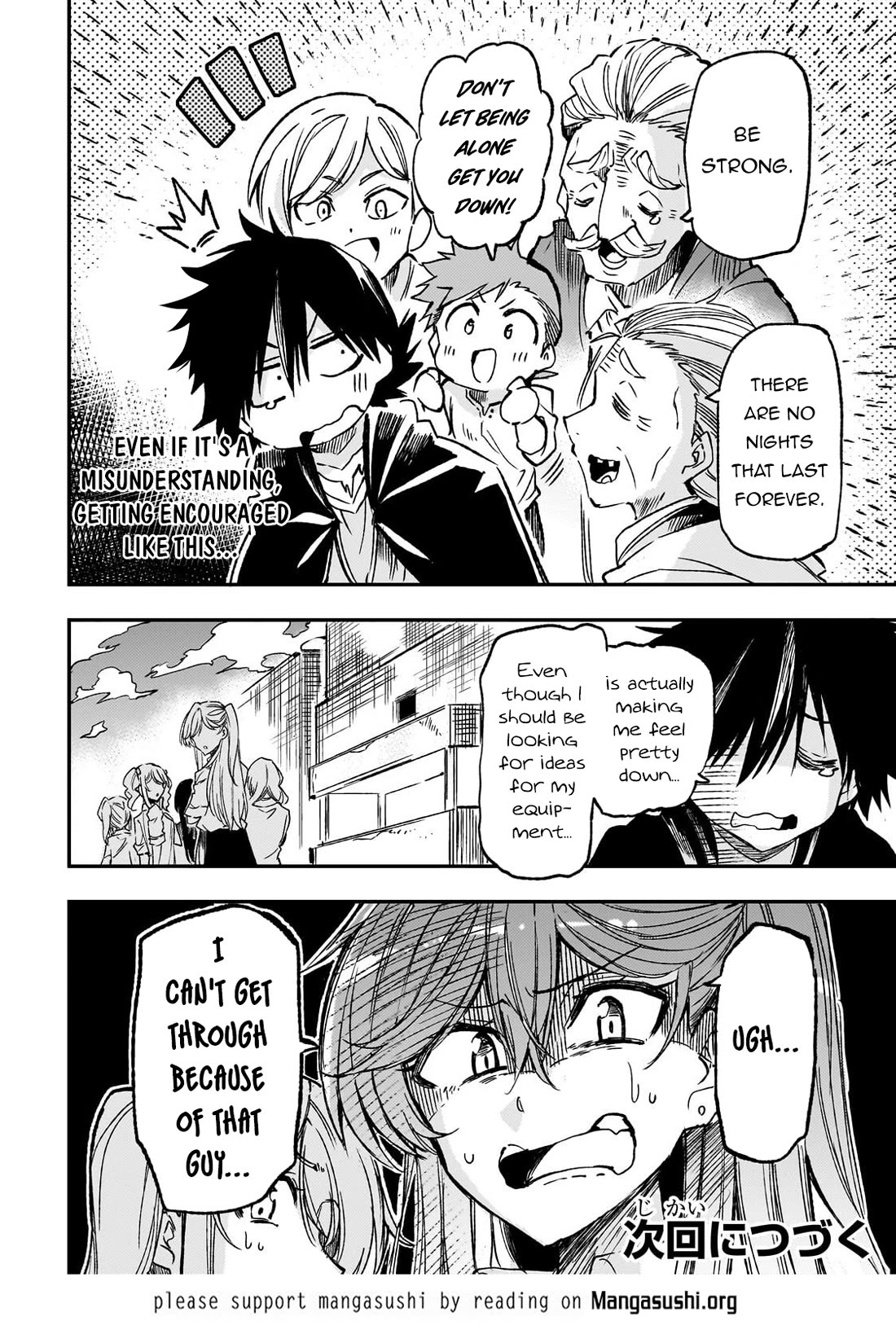 Lonely Attack on a Different World Chapter 334 page 14 - Chapter 334