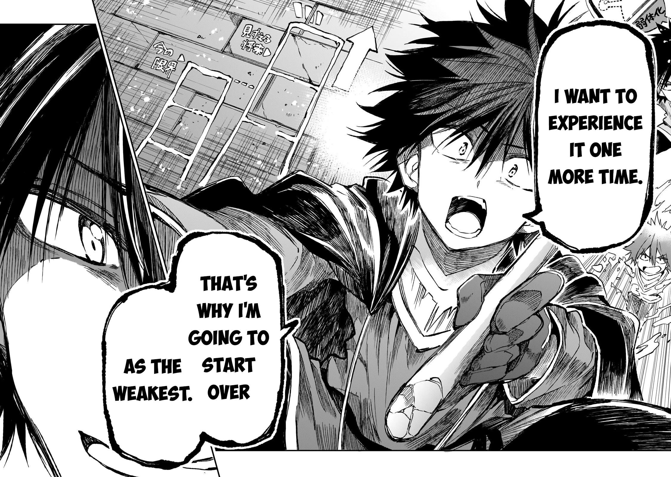 Lonely Attack on a Different World Chapter 334 page 7 - Chapter 334