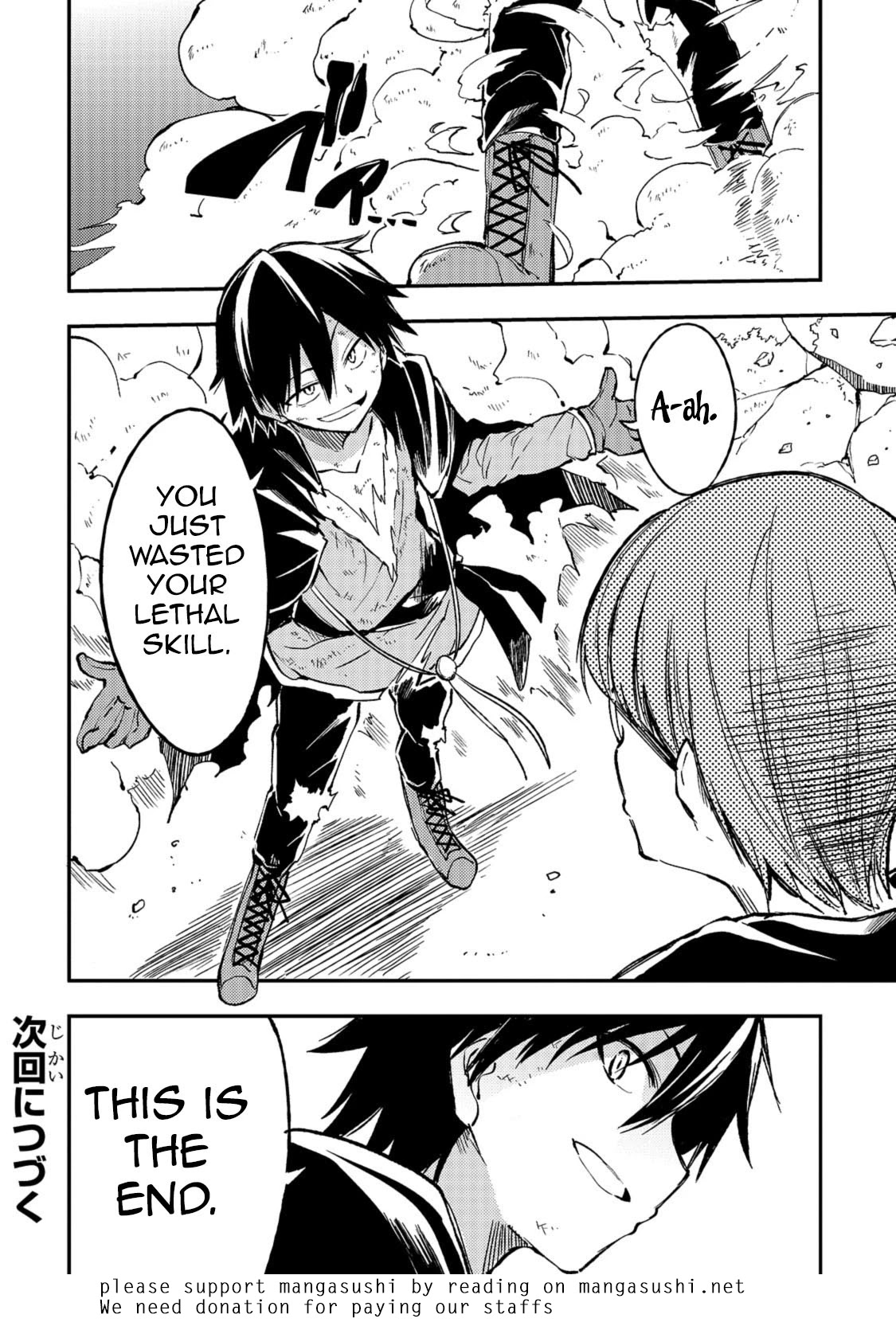 Lonely Attack on a Different World Chapter 34 page 12 - Chapter 34: The Leftover Skills