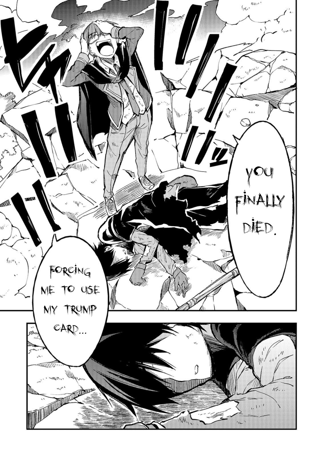 Lonely Attack on a Different World Chapter 34 page 2 - Chapter 34: The Leftover Skills