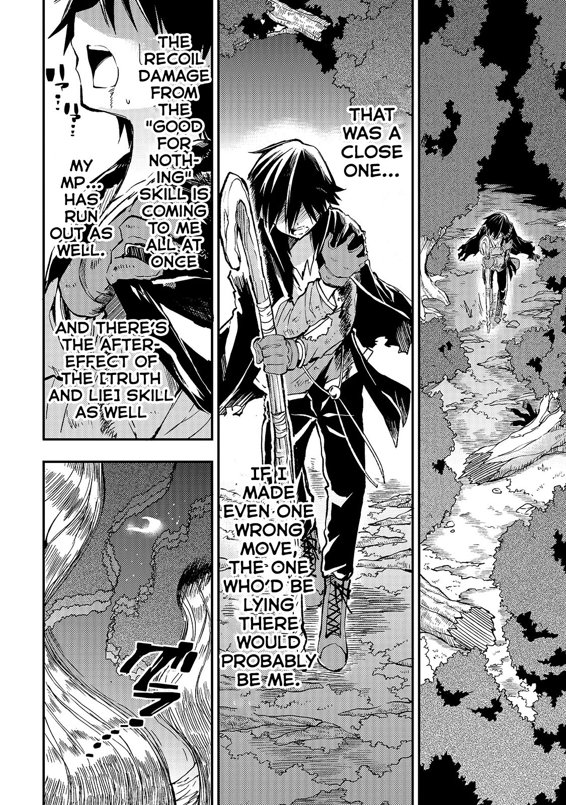 Lonely Attack on a Different World Chapter 35 page 13 - Chapter 35: Am I Not The Protagonist?