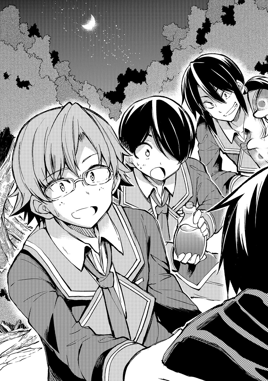 Lonely Attack on a Different World Chapter 35 page 16 - Chapter 35: Am I Not The Protagonist?