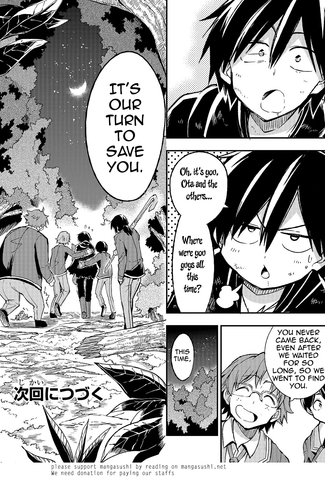 Lonely Attack on a Different World Chapter 35 page 17 - Chapter 35: Am I Not The Protagonist?