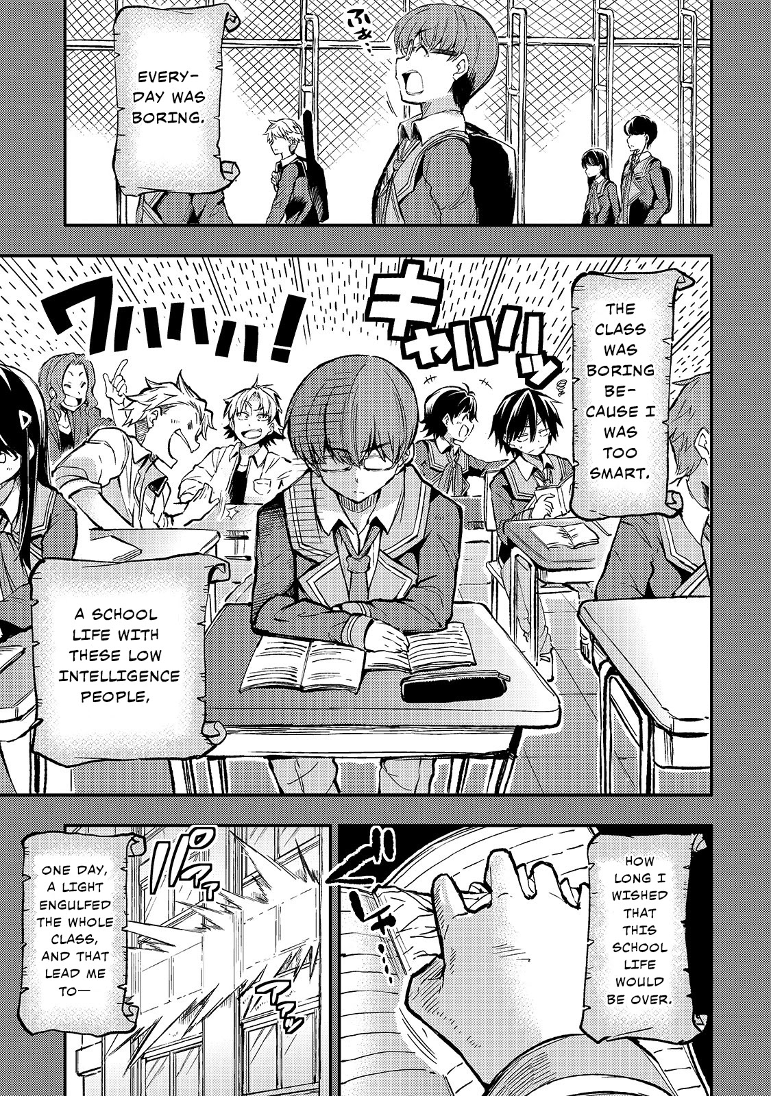 Lonely Attack on a Different World Chapter 35 page 2 - Chapter 35: Am I Not The Protagonist?