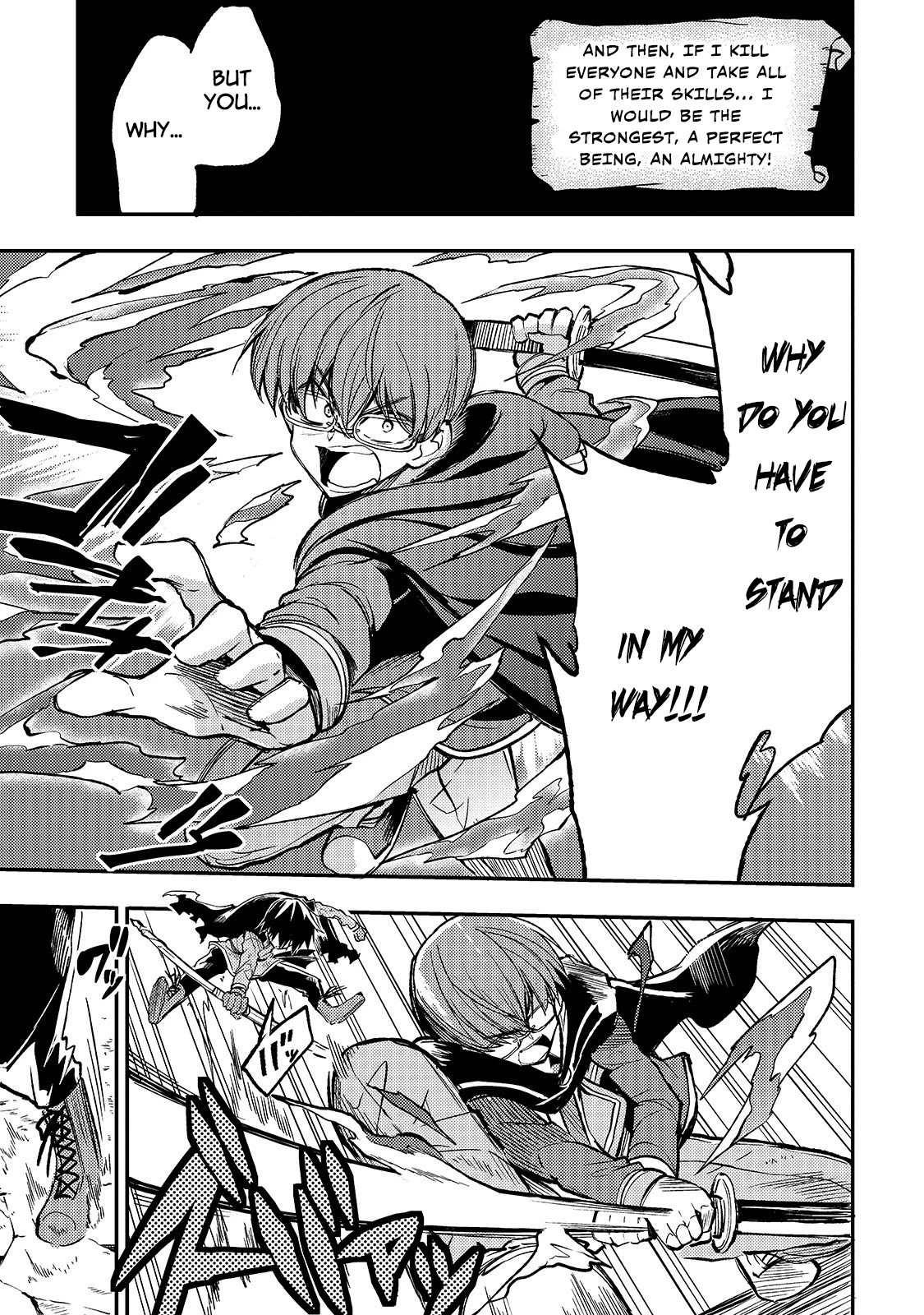 Lonely Attack on a Different World Chapter 35 page 6 - Chapter 35: Am I Not The Protagonist?