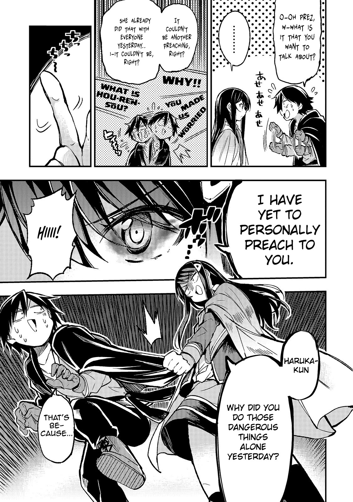 Lonely Attack on a Different World Chapter 37 page 10 - Chapter 37: A Deep-Rooted Feeling