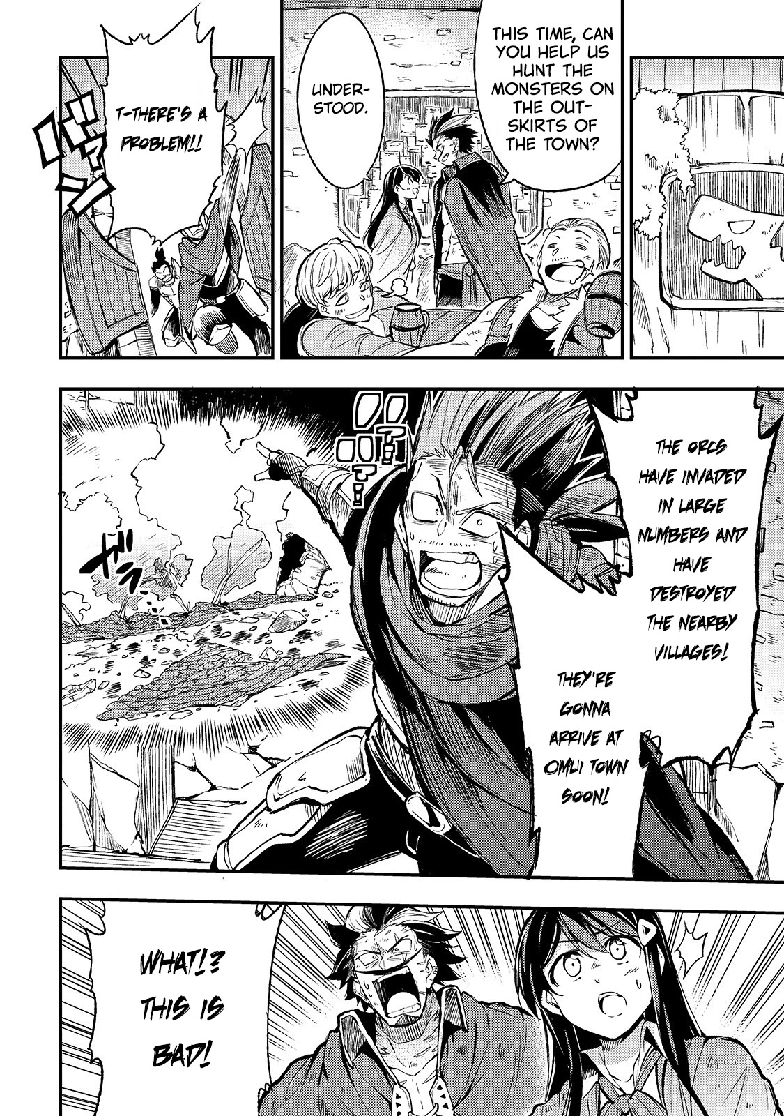 Lonely Attack on a Different World Chapter 37 page 15 - Chapter 37: A Deep-Rooted Feeling
