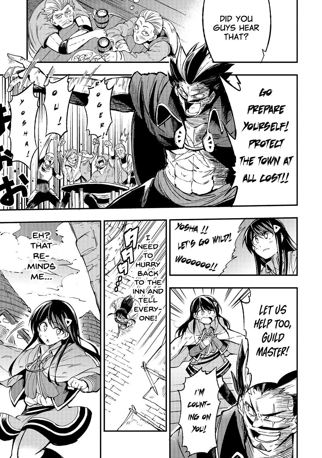 Lonely Attack on a Different World Chapter 37 page 16 - Chapter 37: A Deep-Rooted Feeling