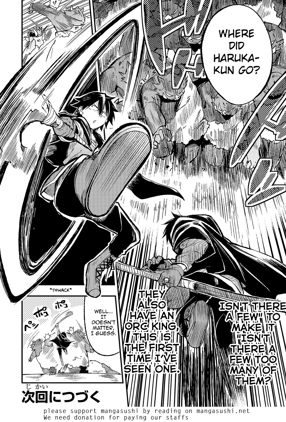 Lonely Attack on a Different World Chapter 37 page 17 - Chapter 37: A Deep-Rooted Feeling