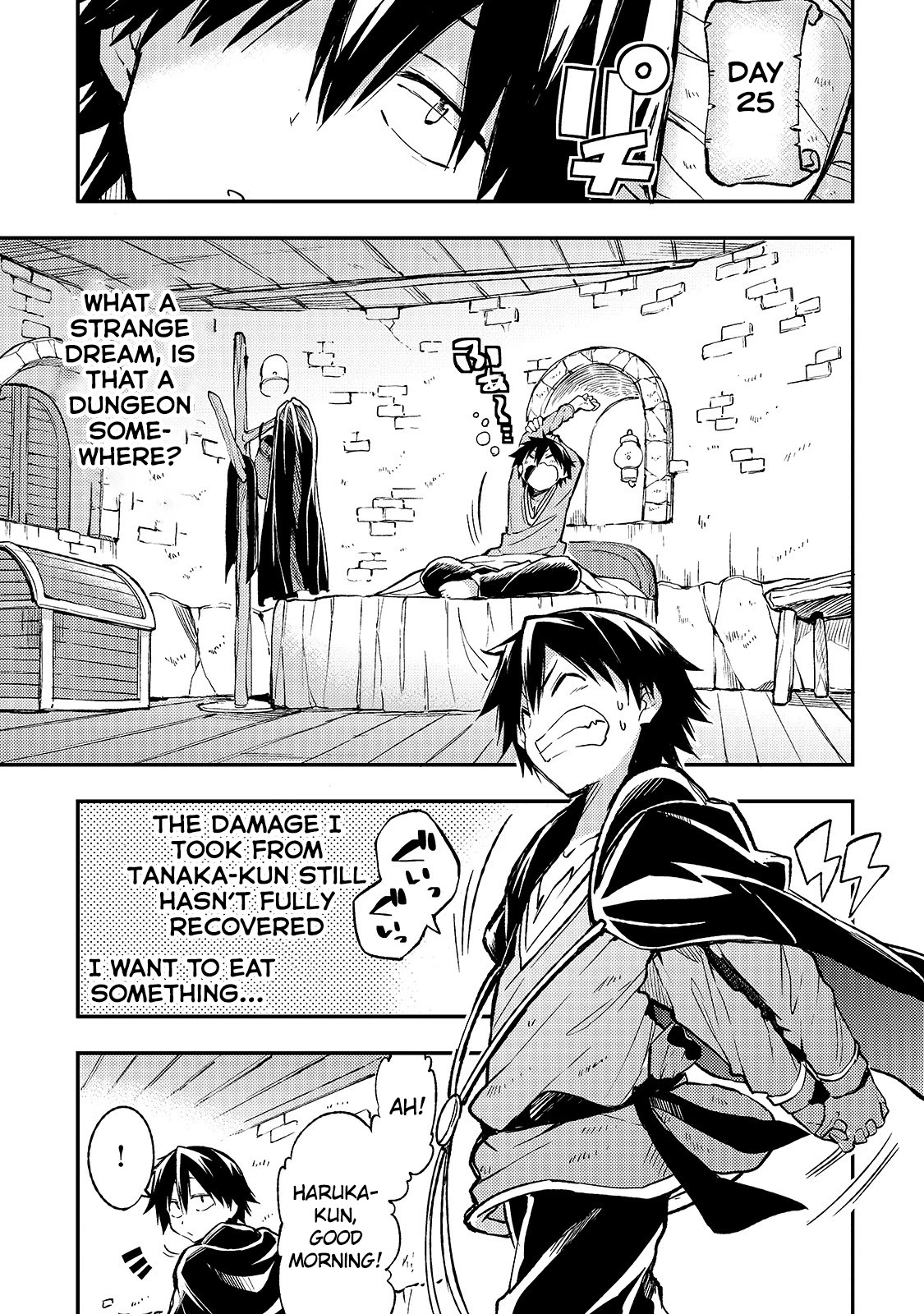 Lonely Attack on a Different World Chapter 37 page 6 - Chapter 37: A Deep-Rooted Feeling