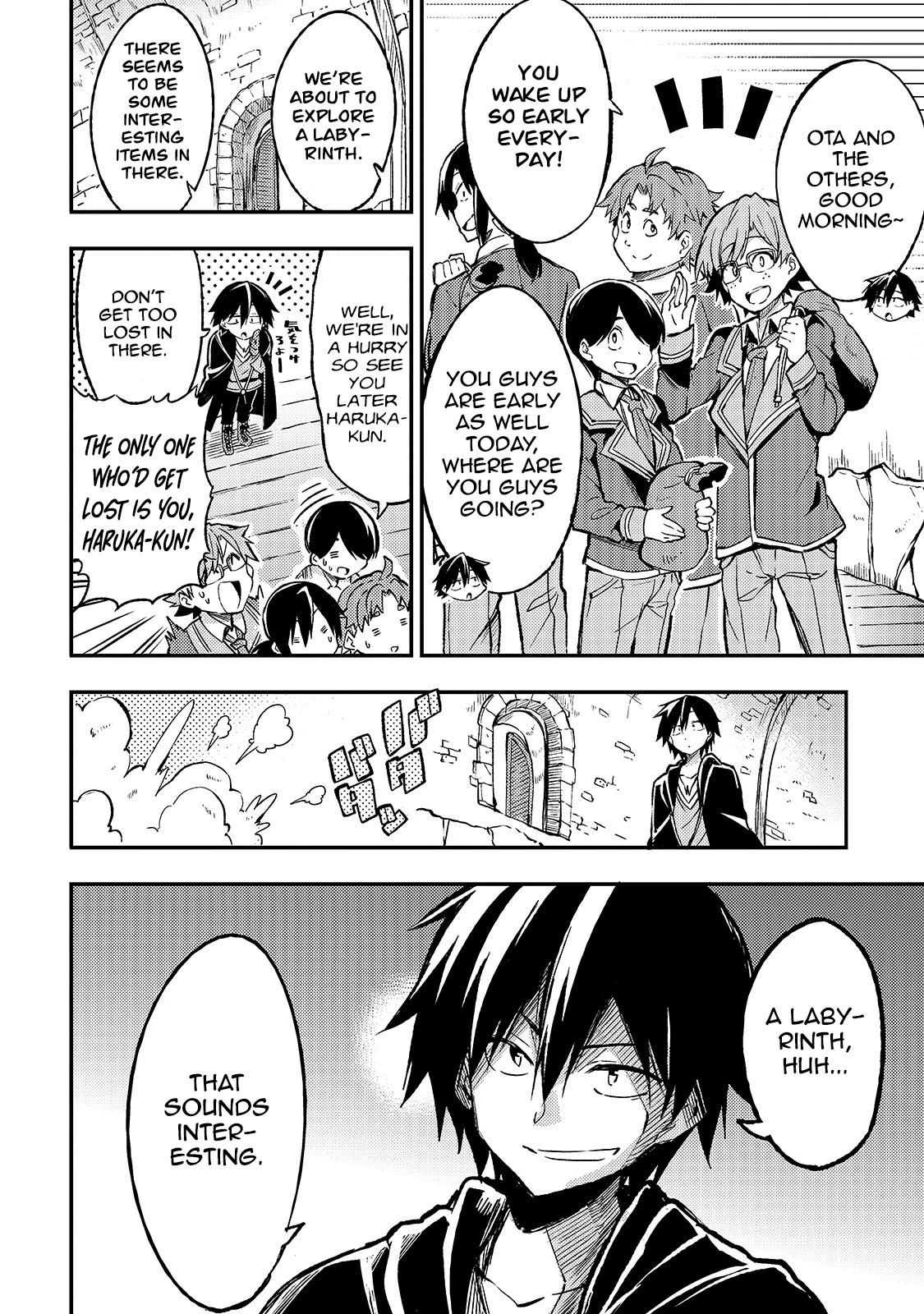 Lonely Attack on a Different World Chapter 37 page 7 - Chapter 37: A Deep-Rooted Feeling