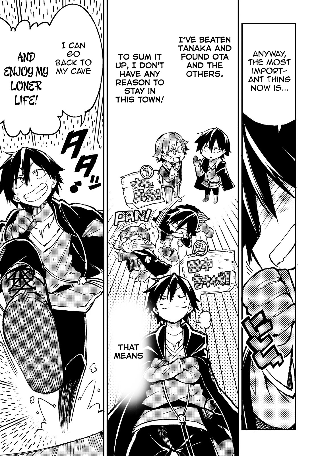 Lonely Attack on a Different World Chapter 37 page 8 - Chapter 37: A Deep-Rooted Feeling