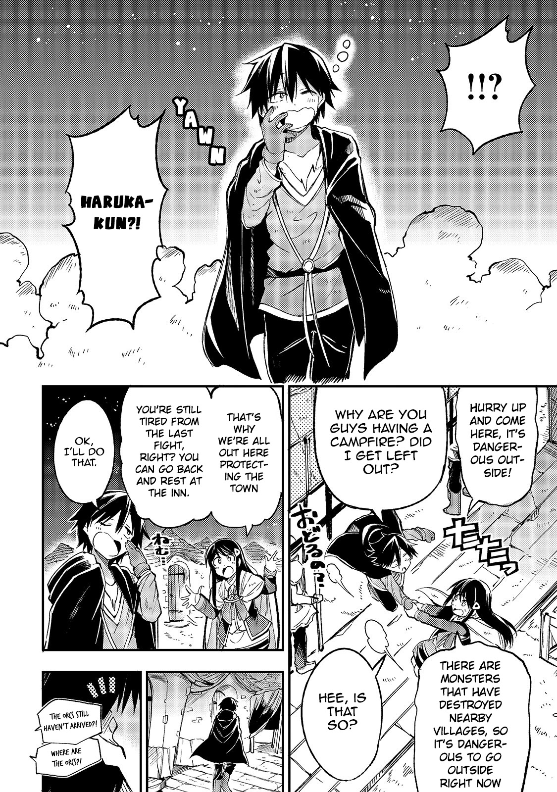 Lonely Attack on a Different World Chapter 38 page 11 - Chapter 38: Why Am I Being Left Out?