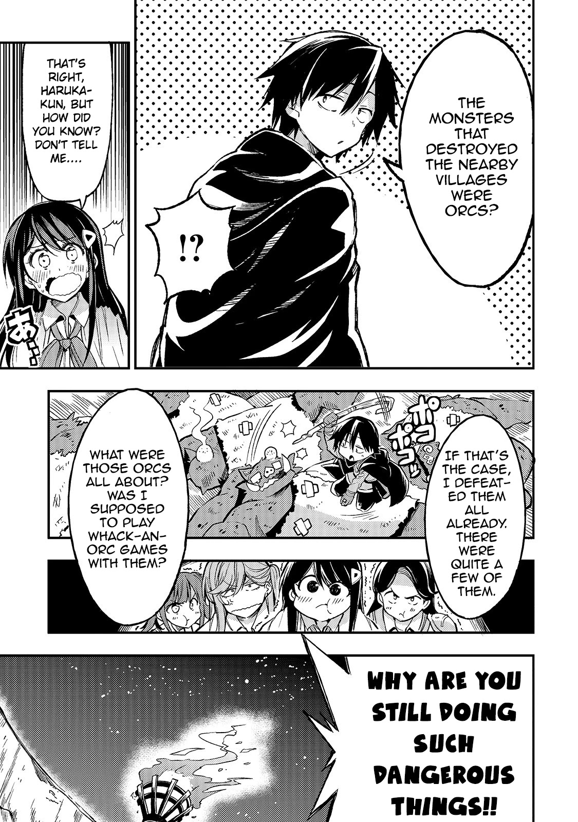 Lonely Attack on a Different World Chapter 38 page 12 - Chapter 38: Why Am I Being Left Out?