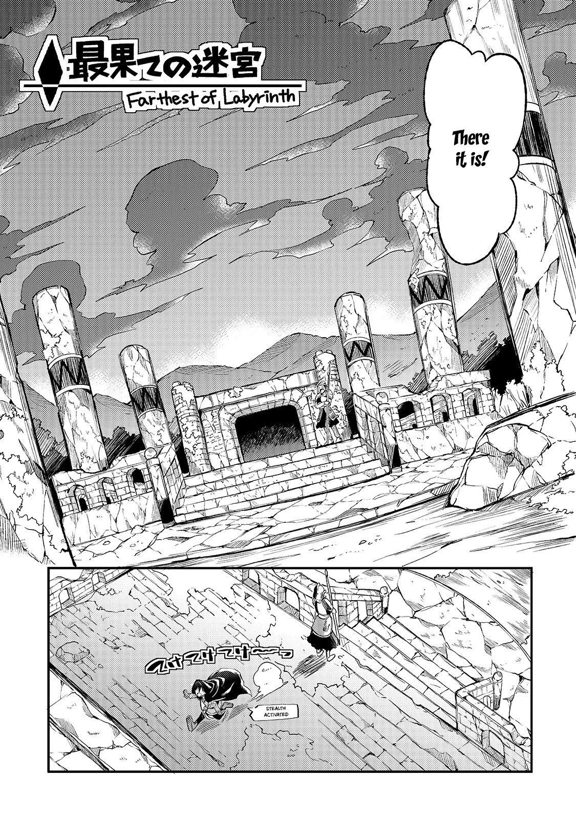 Lonely Attack on a Different World Chapter 38 page 6 - Chapter 38: Why Am I Being Left Out?
