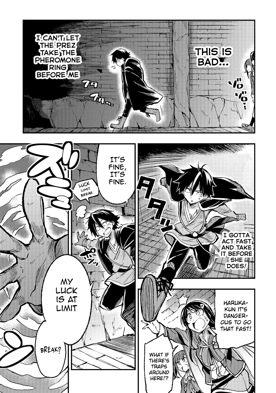 Lonely Attack on a Different World Chapter 39 page 10 - Chapter 39: I Was Careless, I Was Thoughtless