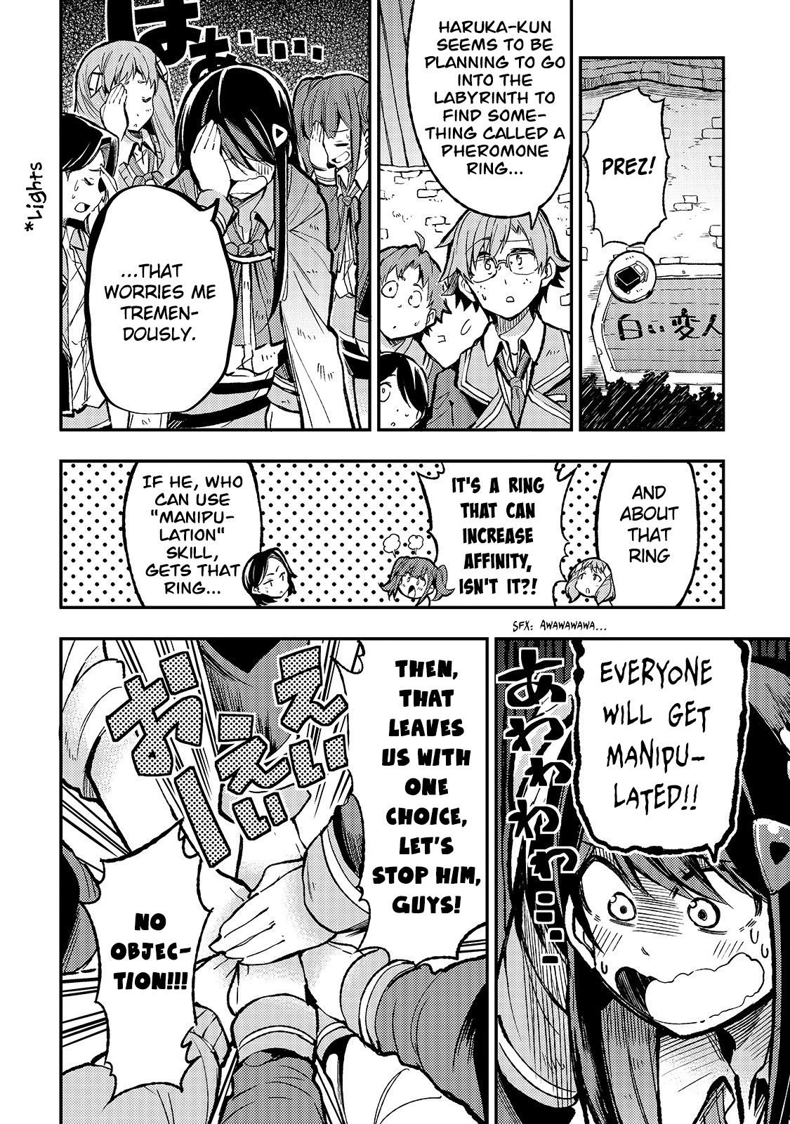Lonely Attack on a Different World Chapter 39 page 7 - Chapter 39: I Was Careless, I Was Thoughtless