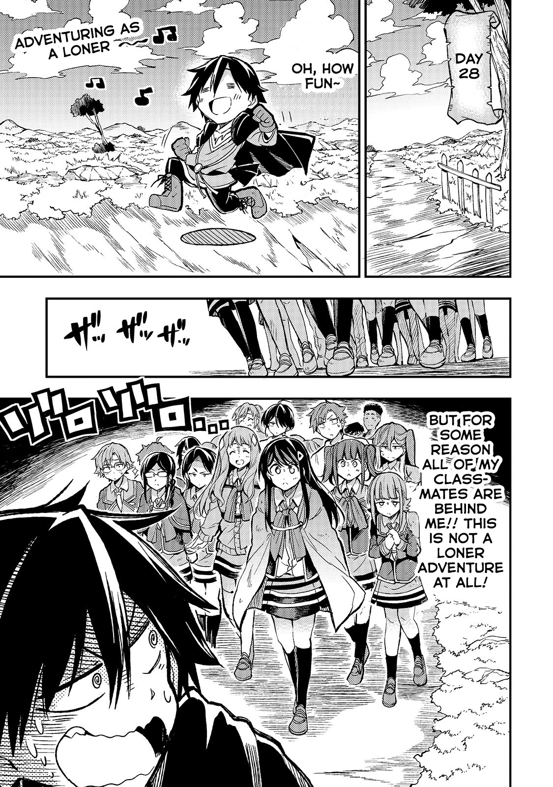 Lonely Attack on a Different World Chapter 39 page 8 - Chapter 39: I Was Careless, I Was Thoughtless