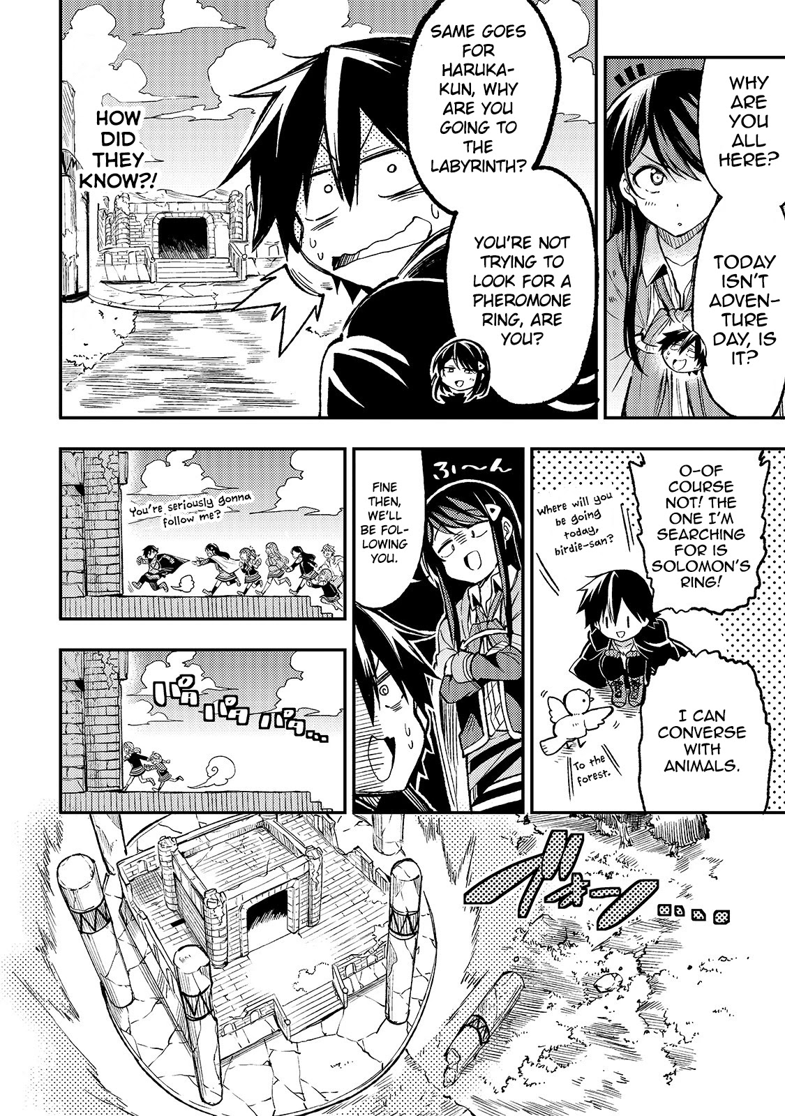 Lonely Attack on a Different World Chapter 39 page 9 - Chapter 39: I Was Careless, I Was Thoughtless