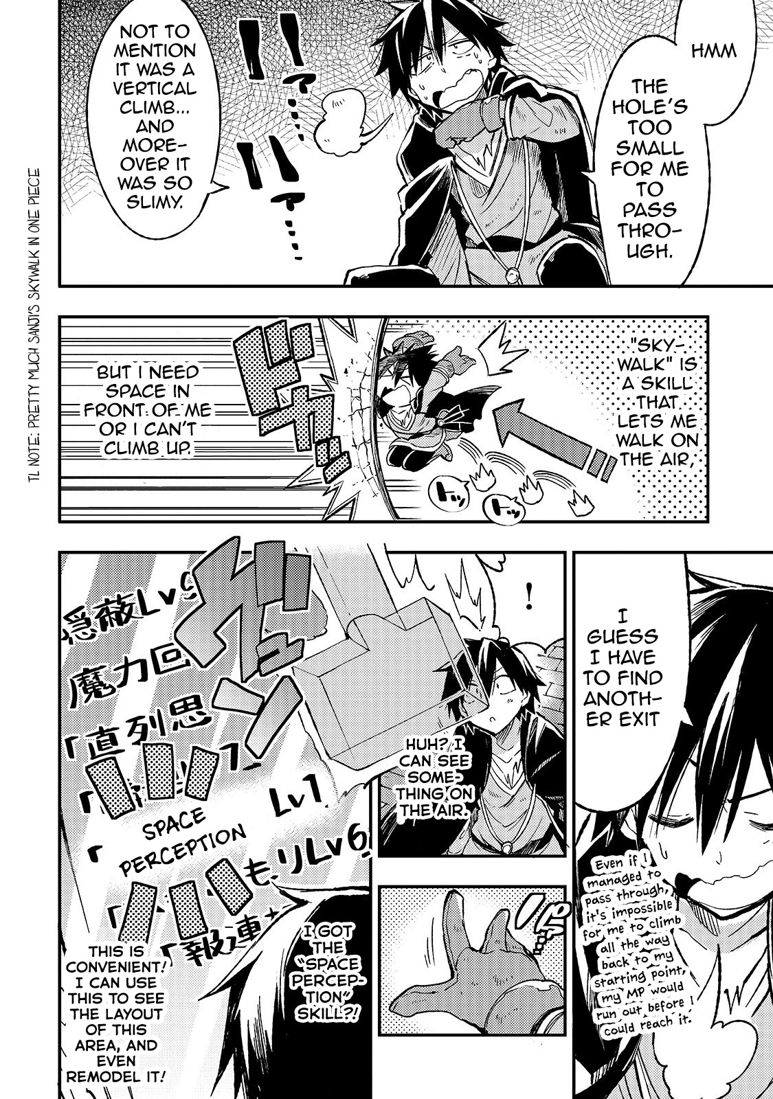 Lonely Attack on a Different World Chapter 40 page 5 - Chapter 40: The Door of Demise