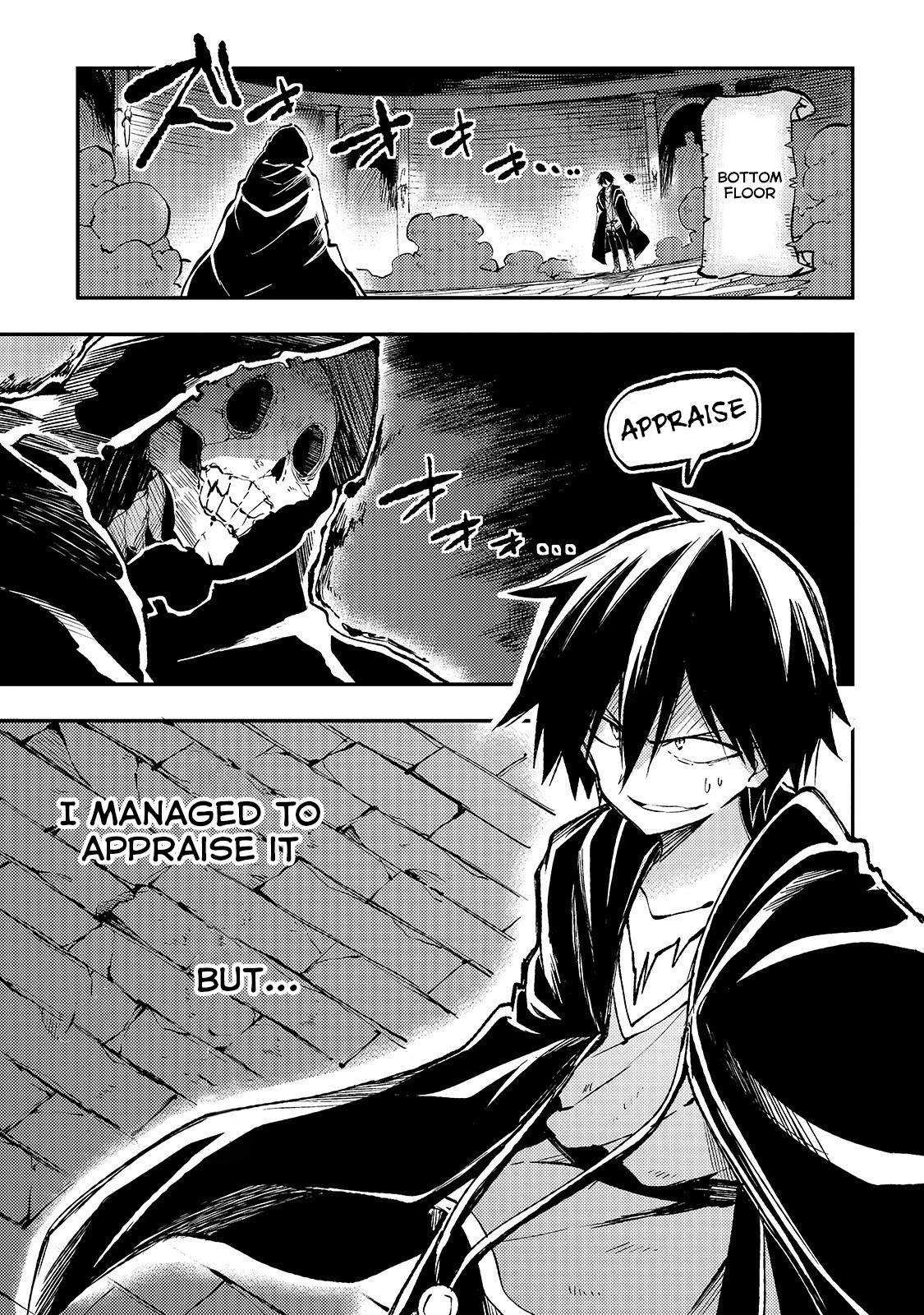 Lonely Attack on a Different World Chapter 41 page 6 - Chapter 41: Lich, Dullahan, Immortal King