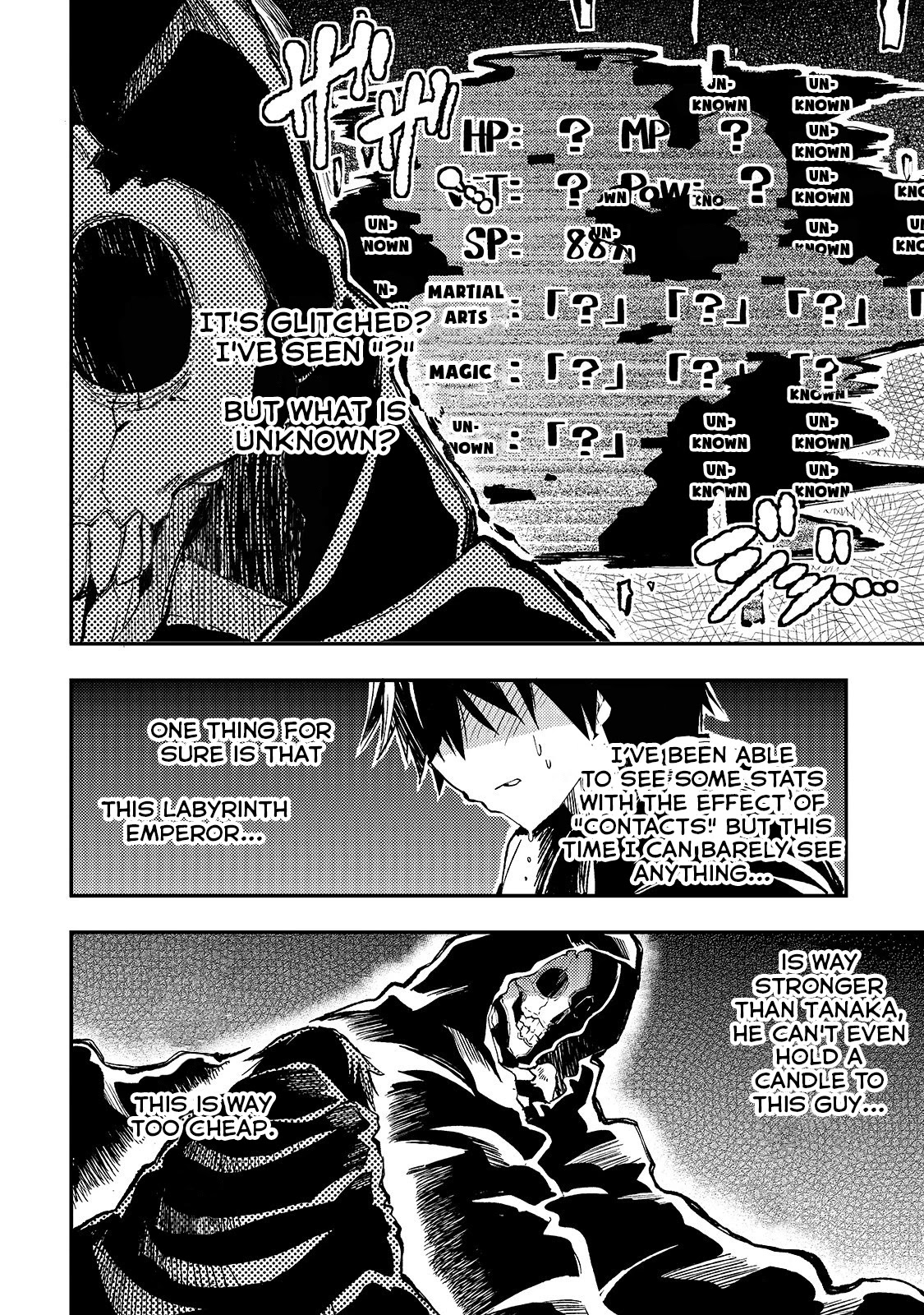 Lonely Attack on a Different World Chapter 41 page 7 - Chapter 41: Lich, Dullahan, Immortal King