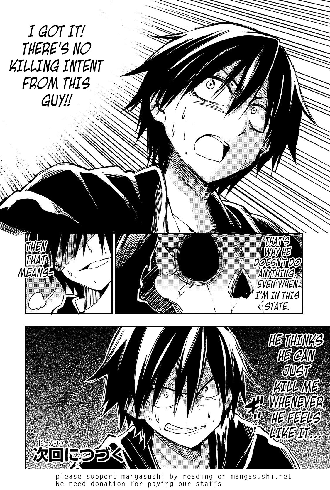 Lonely Attack on a Different World Chapter 42 page 13 - Chapter 42: Foreseeing a little bit of the Future