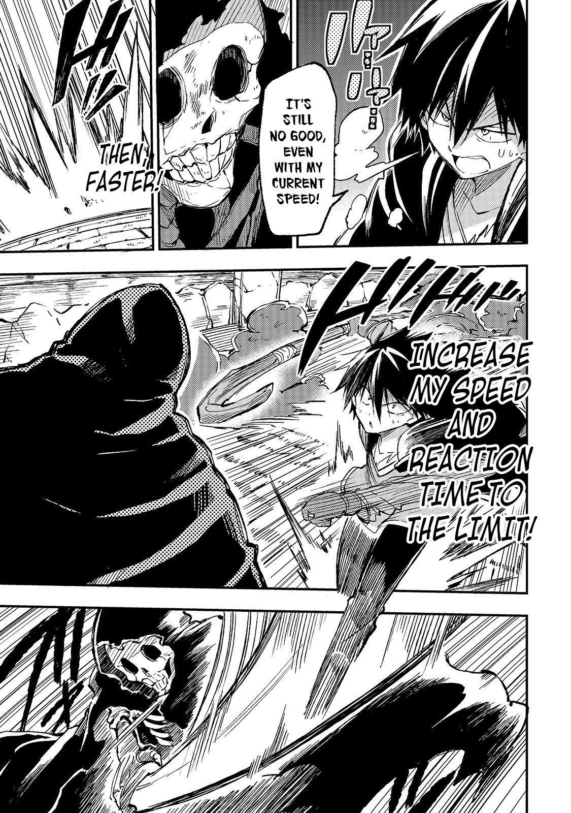 Lonely Attack on a Different World Chapter 42 page 4 - Chapter 42: Foreseeing a little bit of the Future