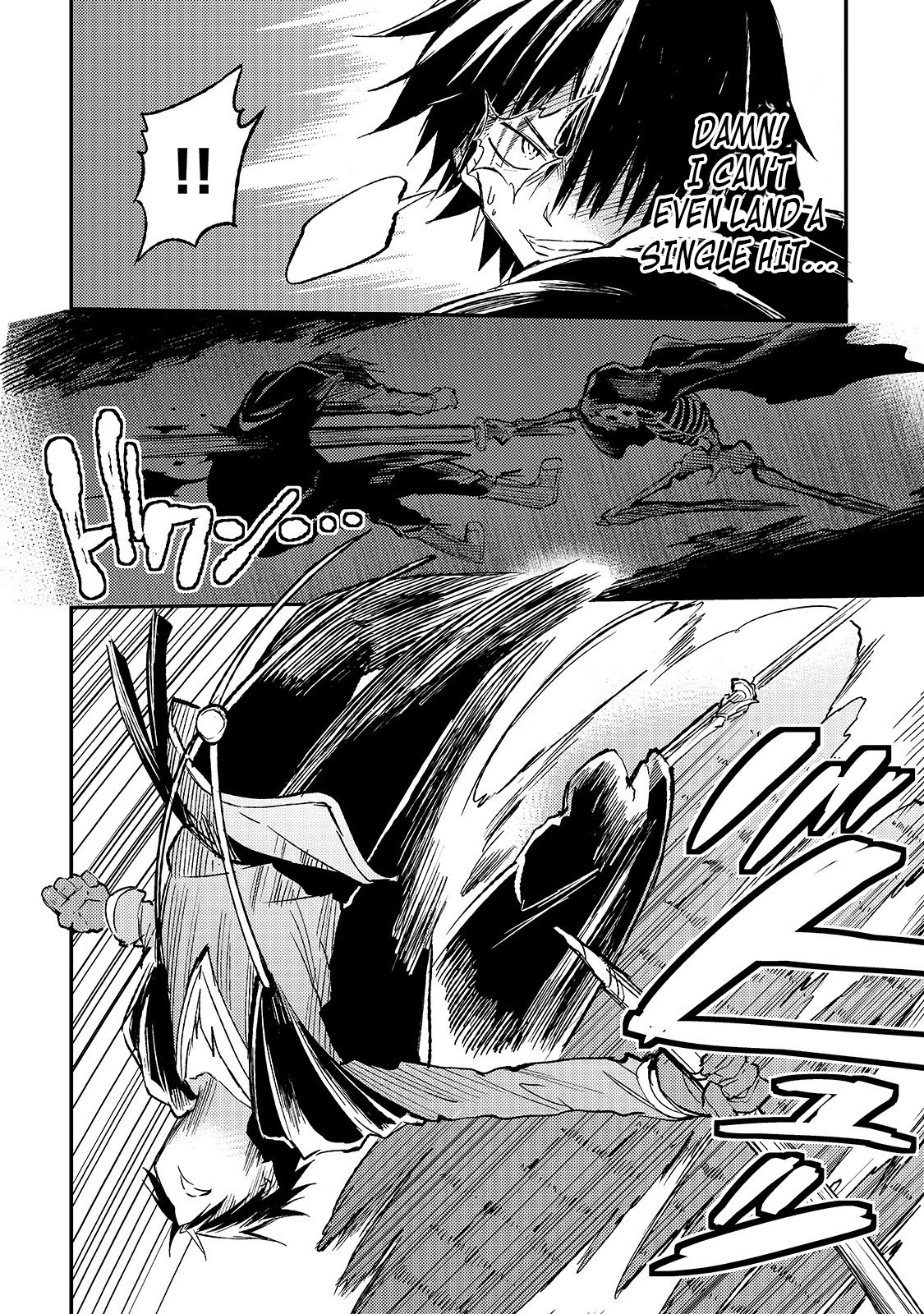 Lonely Attack on a Different World Chapter 42 page 7 - Chapter 42: Foreseeing a little bit of the Future