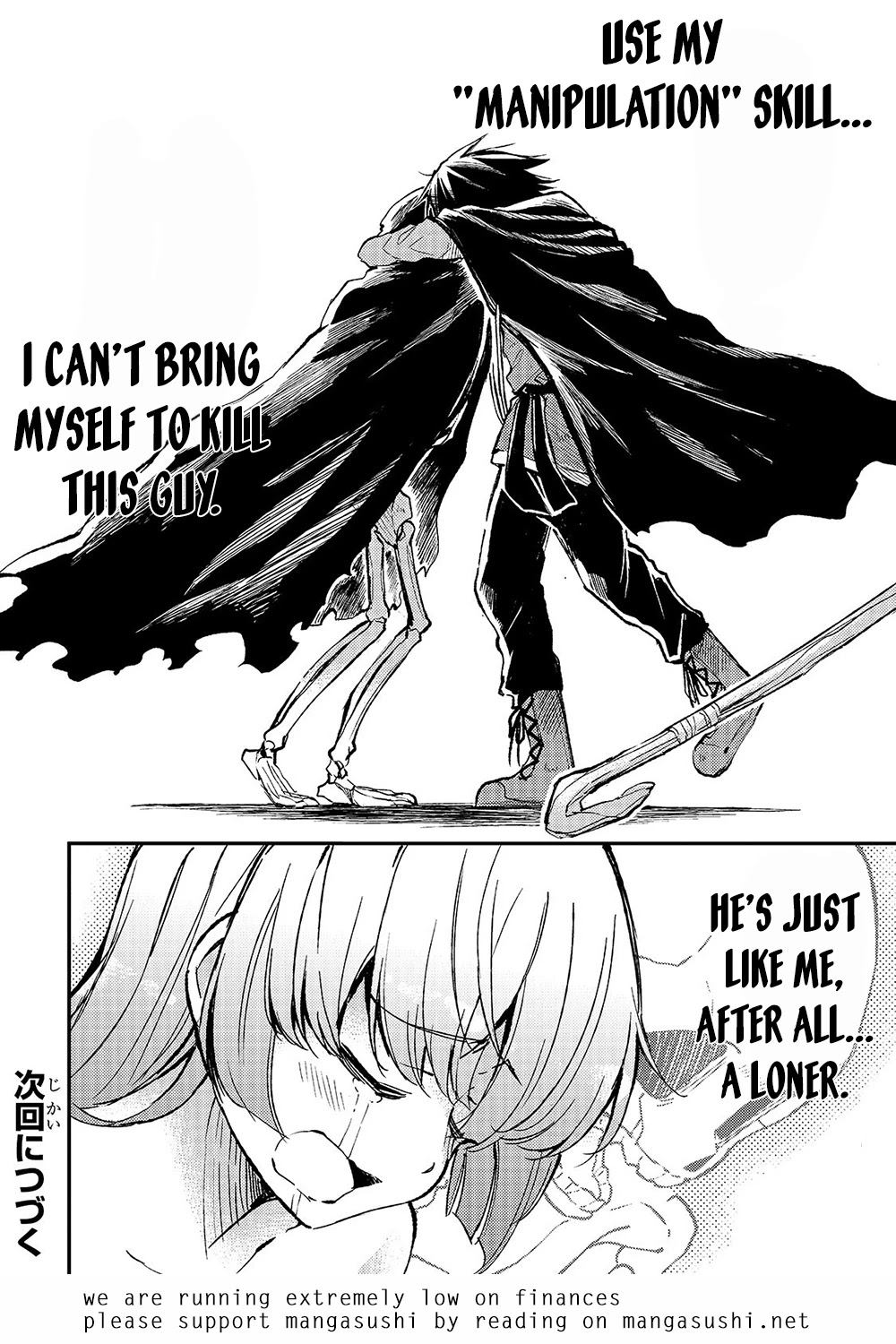 Lonely Attack on a Different World Chapter 43 page 14 - Chapter 43: Curse