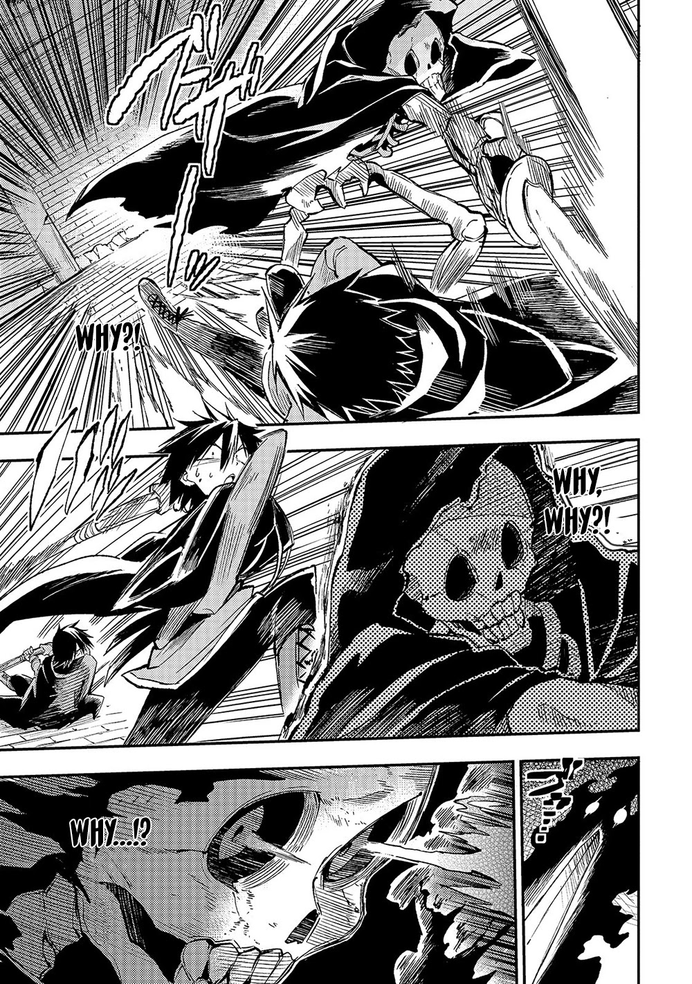 Lonely Attack on a Different World Chapter 43 page 4 - Chapter 43: Curse
