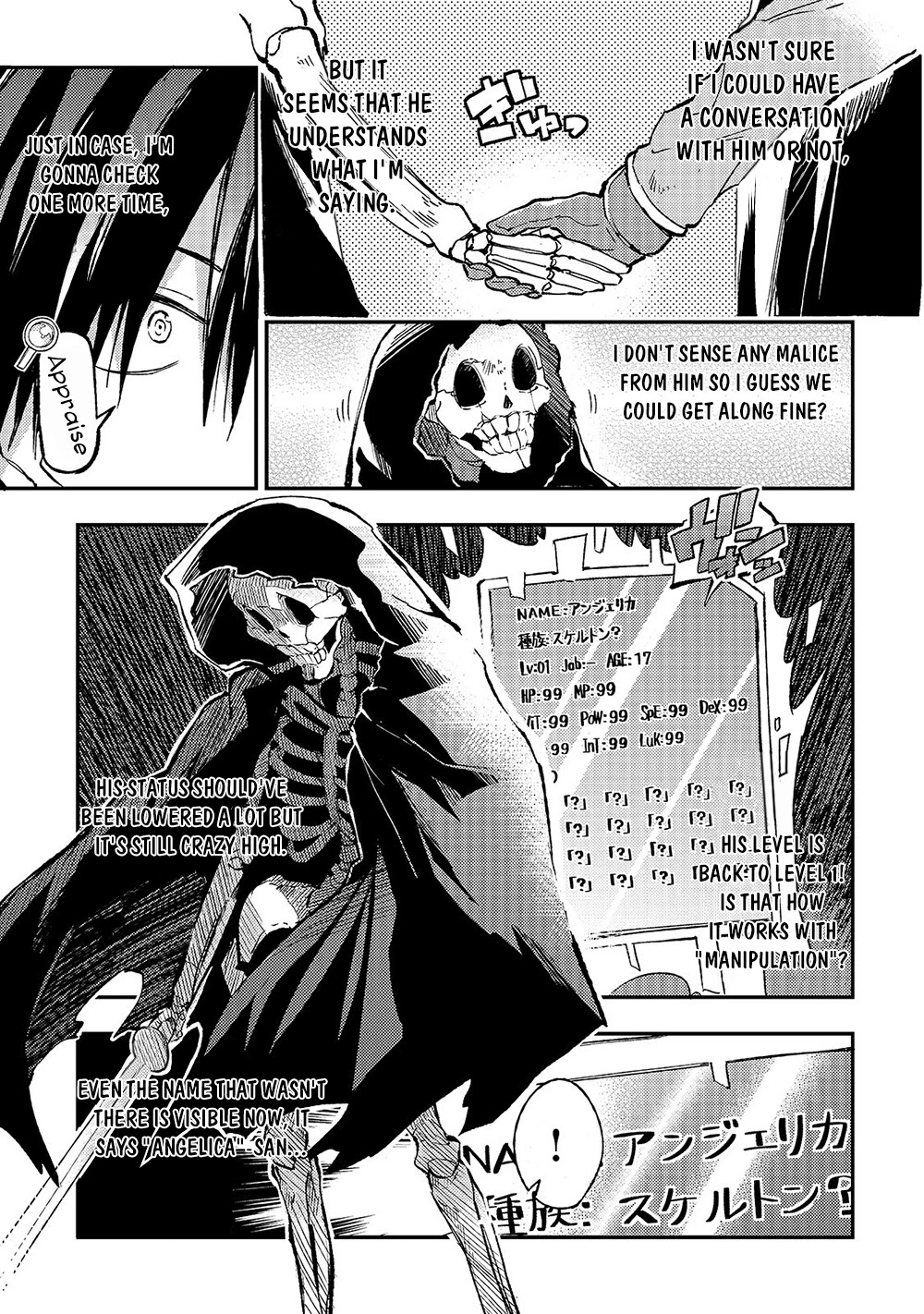 Lonely Attack on a Different World Chapter 44 page 4 - Chapter 44: A Loner Friend?