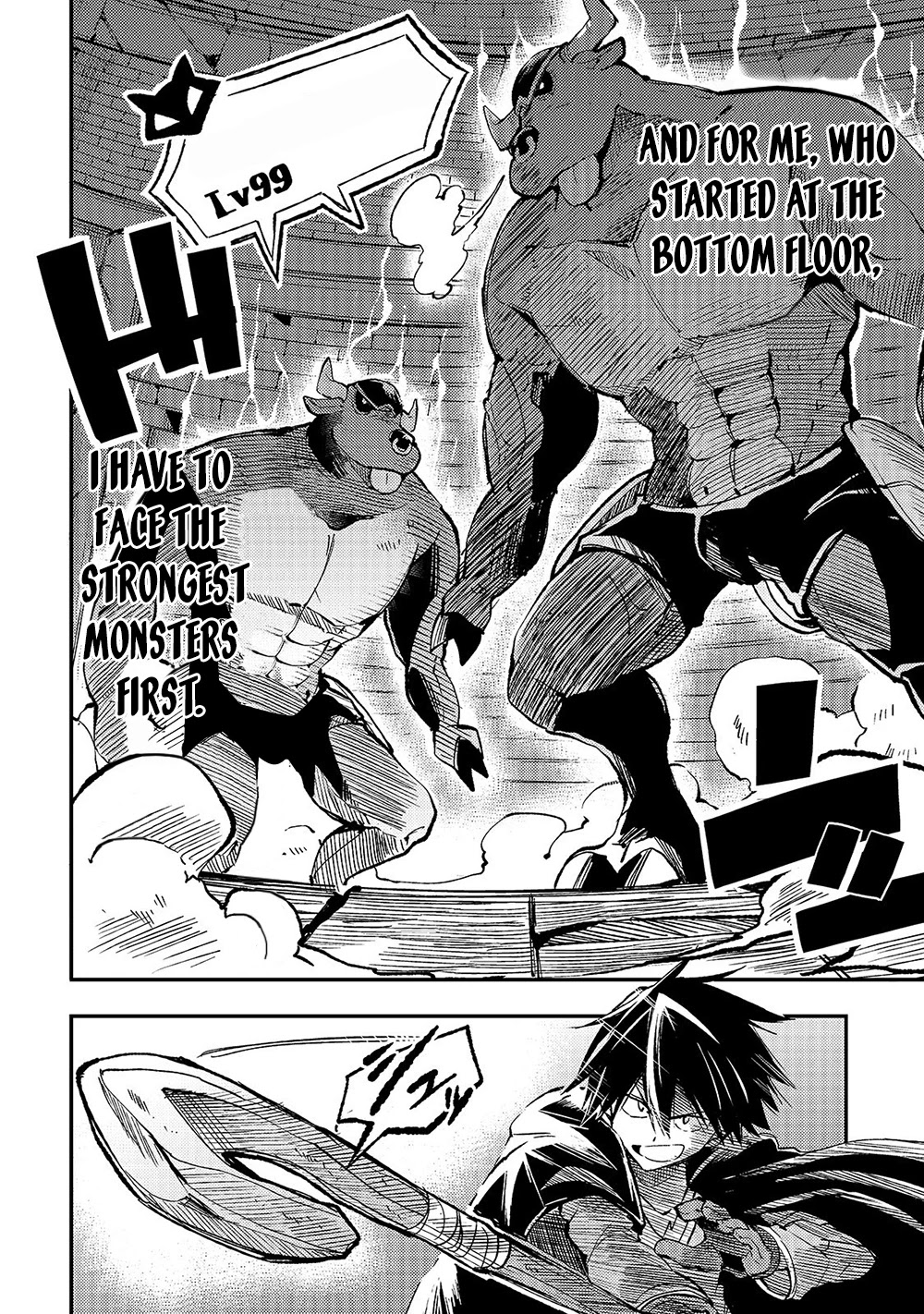 Lonely Attack on a Different World Chapter 44 page 7 - Chapter 44: A Loner Friend?