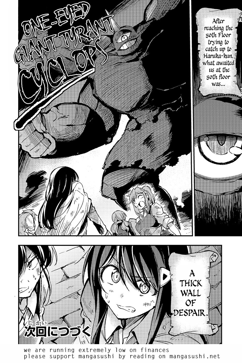 Lonely Attack on a Different World Chapter 46 page 12 - Chapter 46: The Ruthless Armor Prez