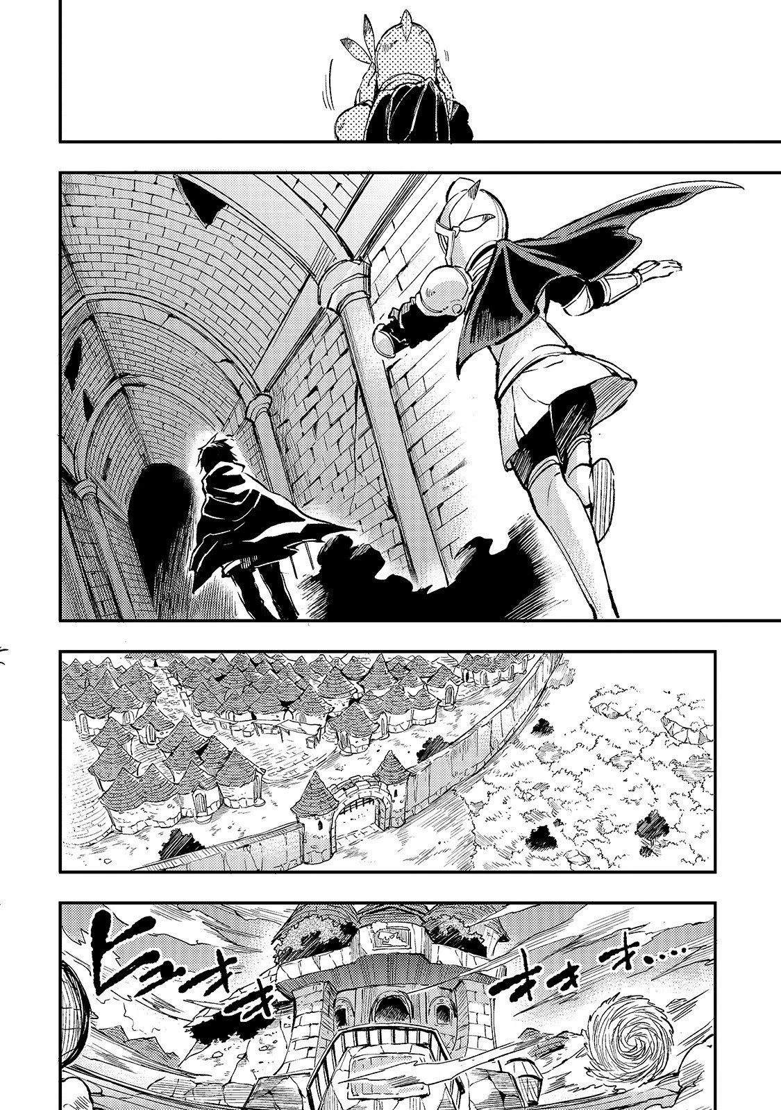 Lonely Attack on a Different World Chapter 48 page 12 - Chapter 48: Stampede