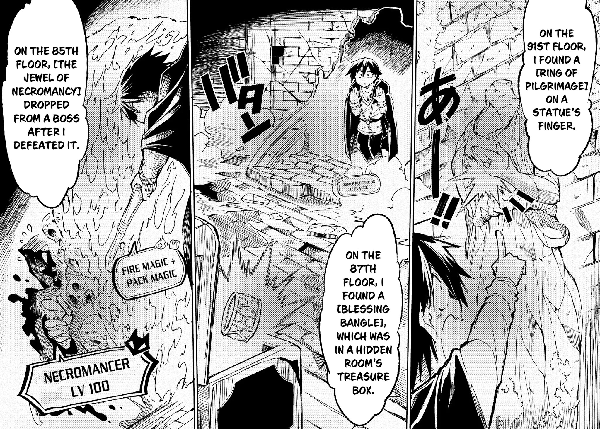 Lonely Attack on a Different World Chapter 48 page 7 - Chapter 48: Stampede