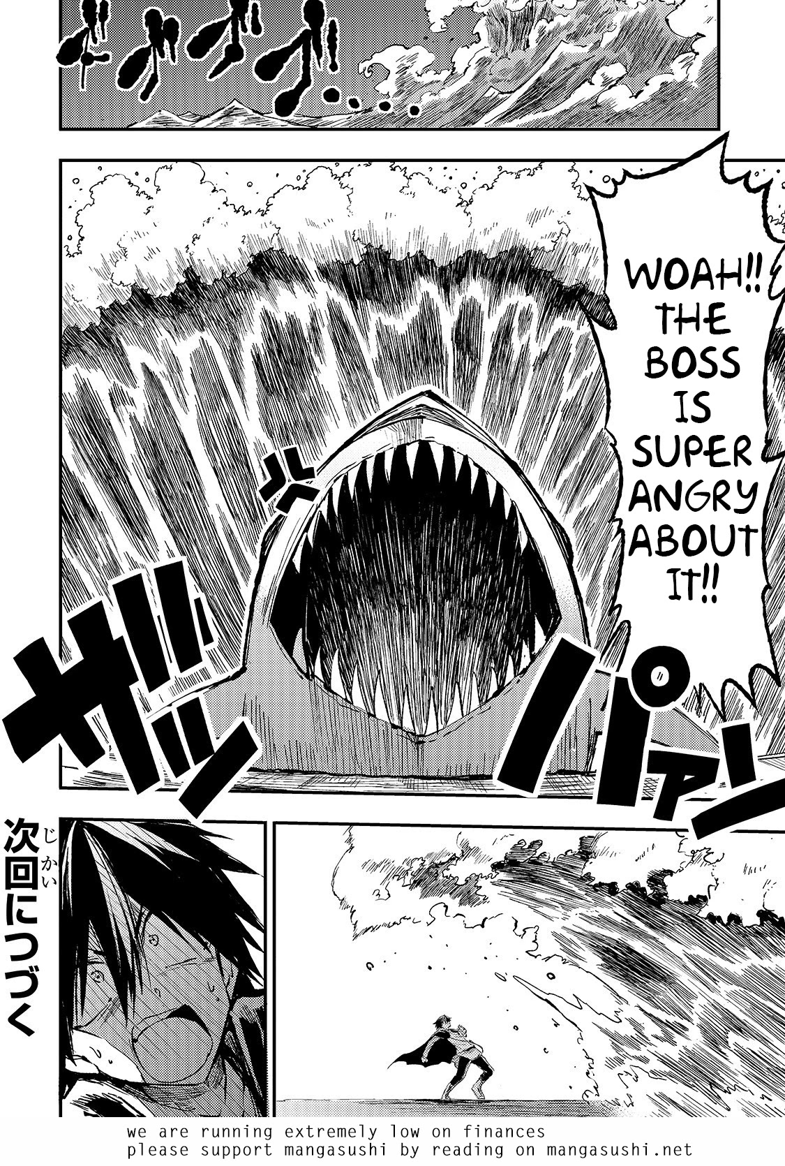 Lonely Attack on a Different World Chapter 49 page 17 - Chapter 49: I feel like I'll be the one who's gonna get turned into Sashimi!