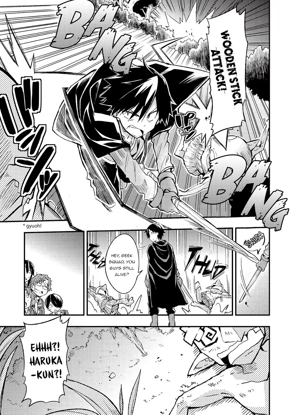Lonely Attack on a Different World Chapter 5 page 12 - Chapter 5: It Seems My Hikikomori Environment Is At Risk Of Being Polluted...