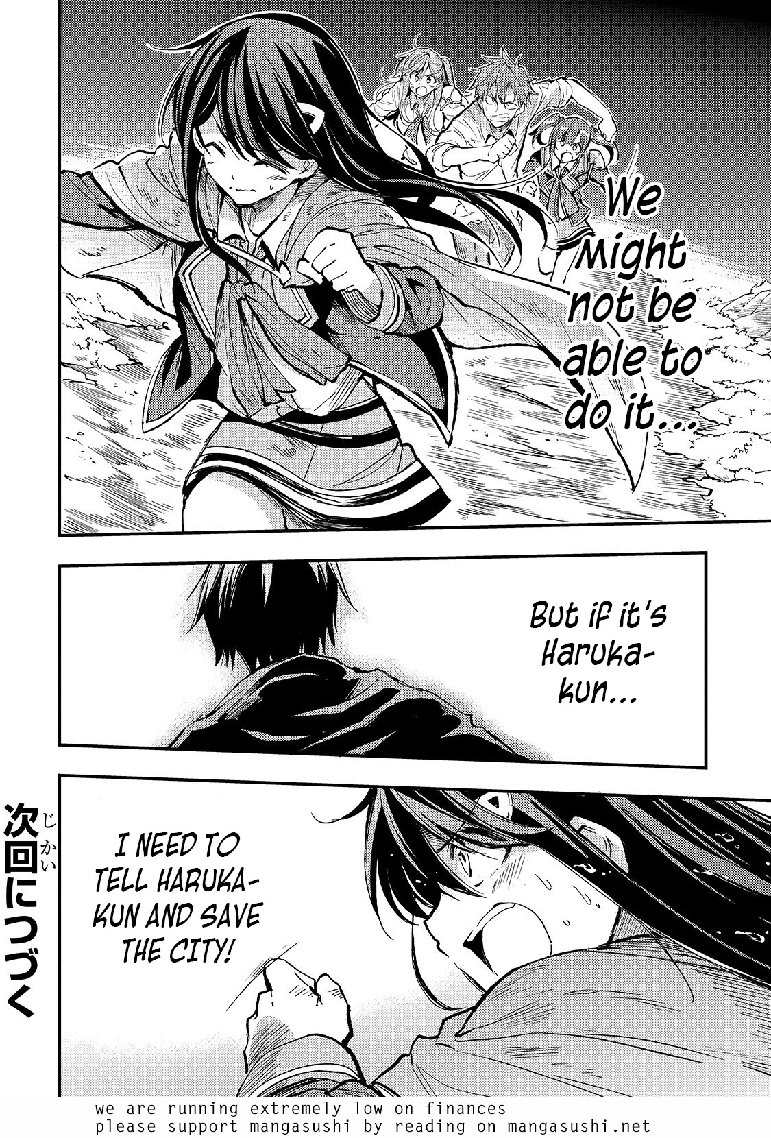 Lonely Attack on a Different World Chapter 50 page 14 - Chapter 50: I want to eat a Fish