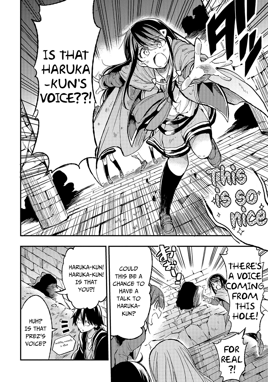 Lonely Attack on a Different World Chapter 51 page 9 - Chapter 51: Beating the intense heat with [Wind Magic]