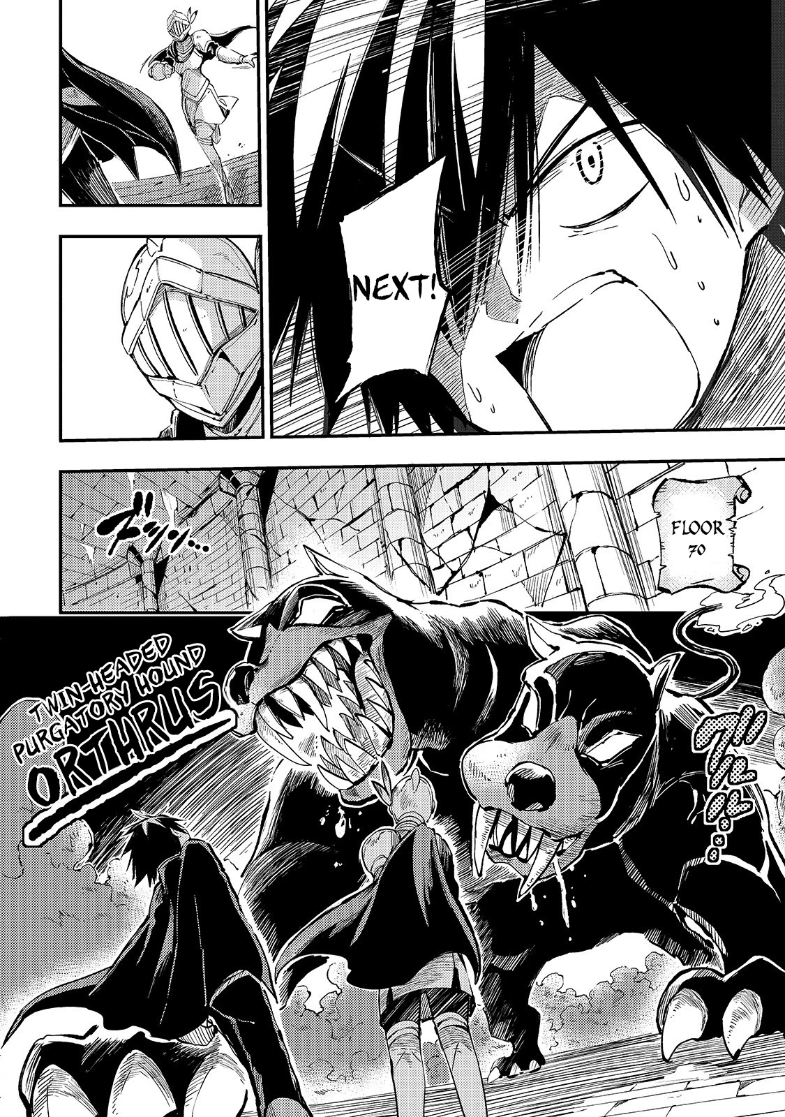 Lonely Attack on a Different World Chapter 52 page 7 - Chapter 52: A fluffy Owl and a fluffy Sleep?