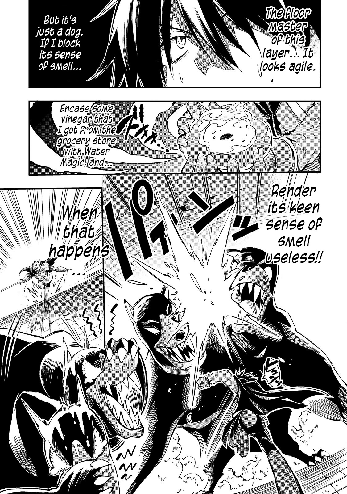 Lonely Attack on a Different World Chapter 52 page 8 - Chapter 52: A fluffy Owl and a fluffy Sleep?